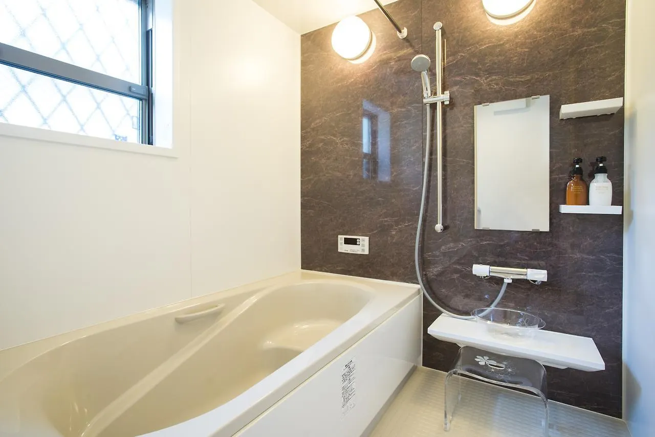 Kyotoeki Guesthouse Michi Holiday home Kyoto