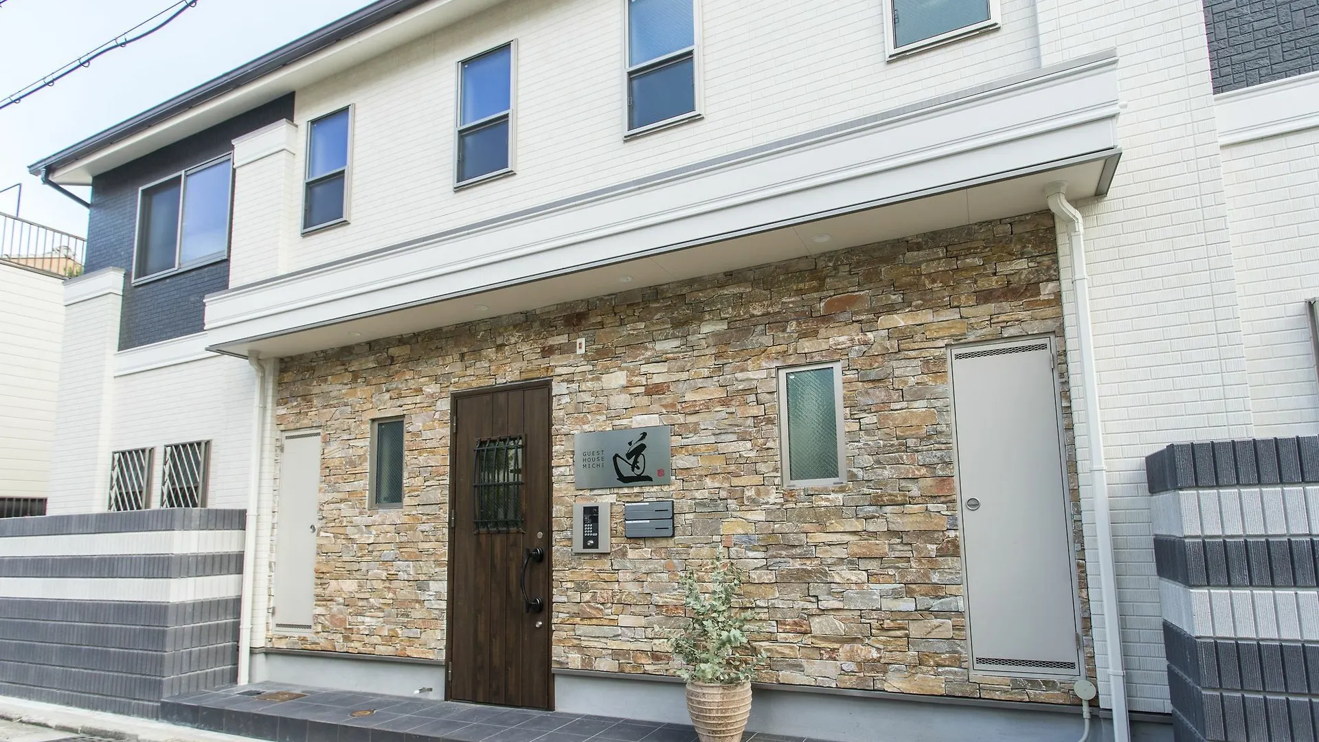 Kyotoeki Guesthouse Michi Holiday home Kyoto